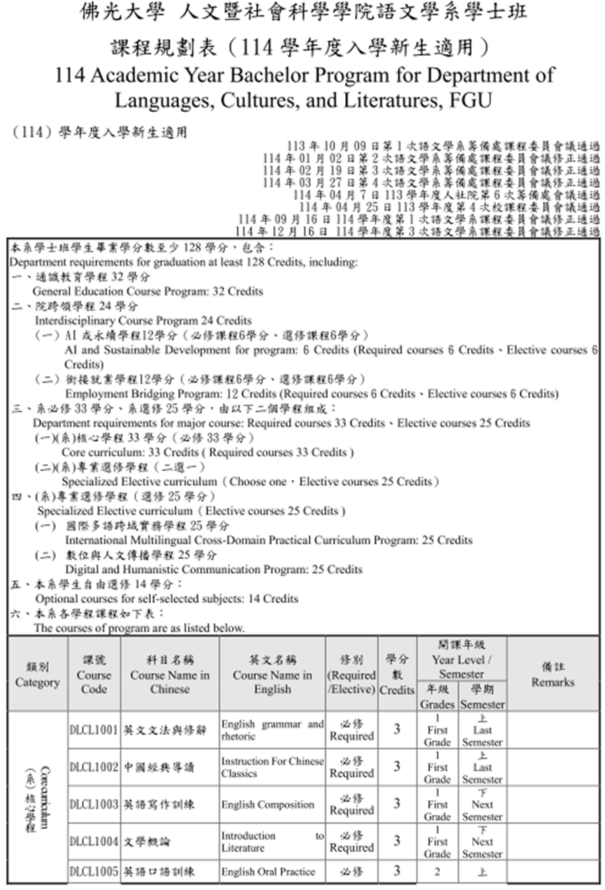 这是一张图片