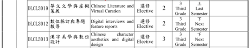 这是一张图片