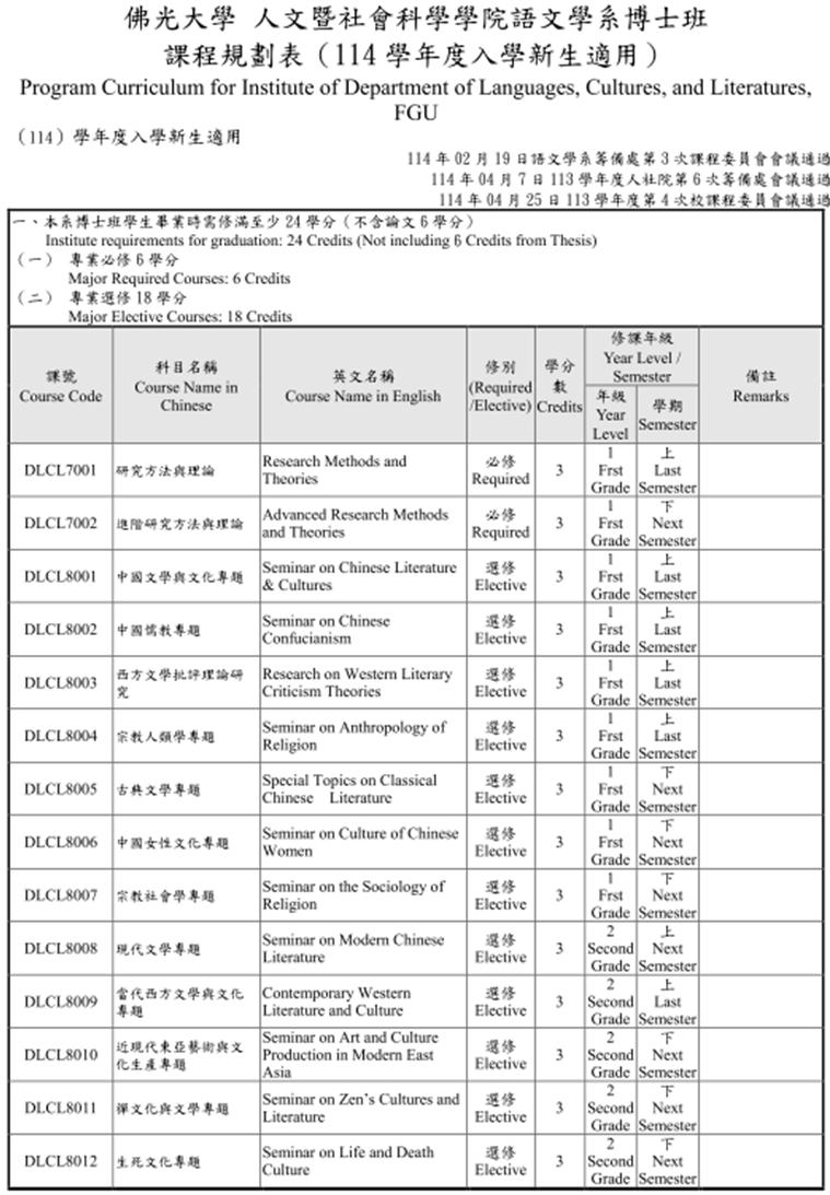 这是一张图片