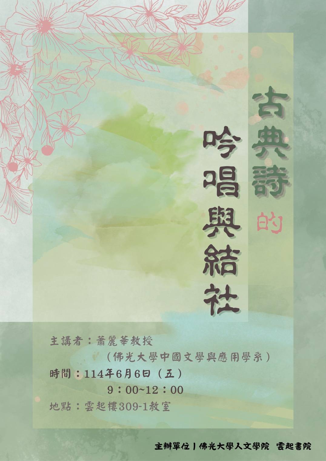 这是一张图片 这是一张图片