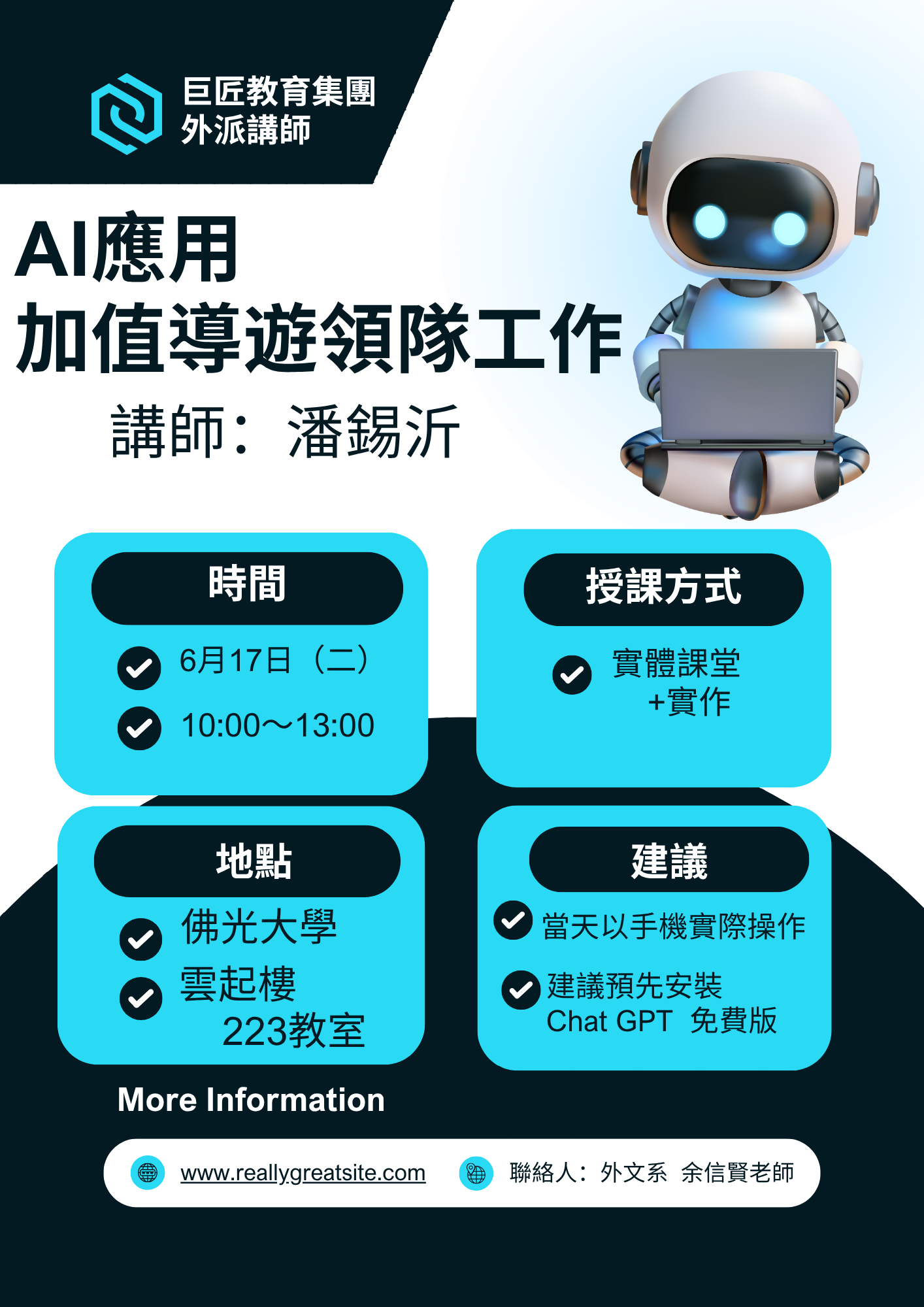 這是一張圖片