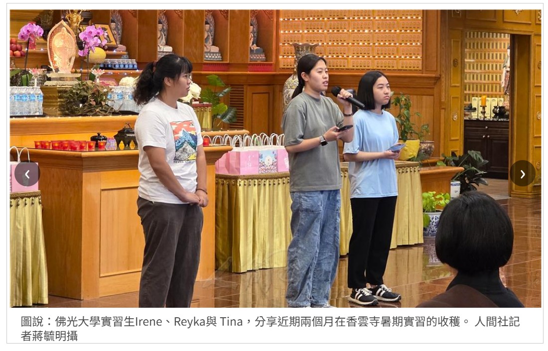 這是一張圖片