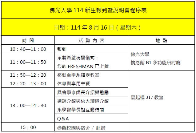 這是一張圖片 這是一張圖片