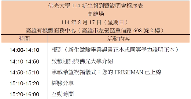 這是一張圖片 這是一張圖片