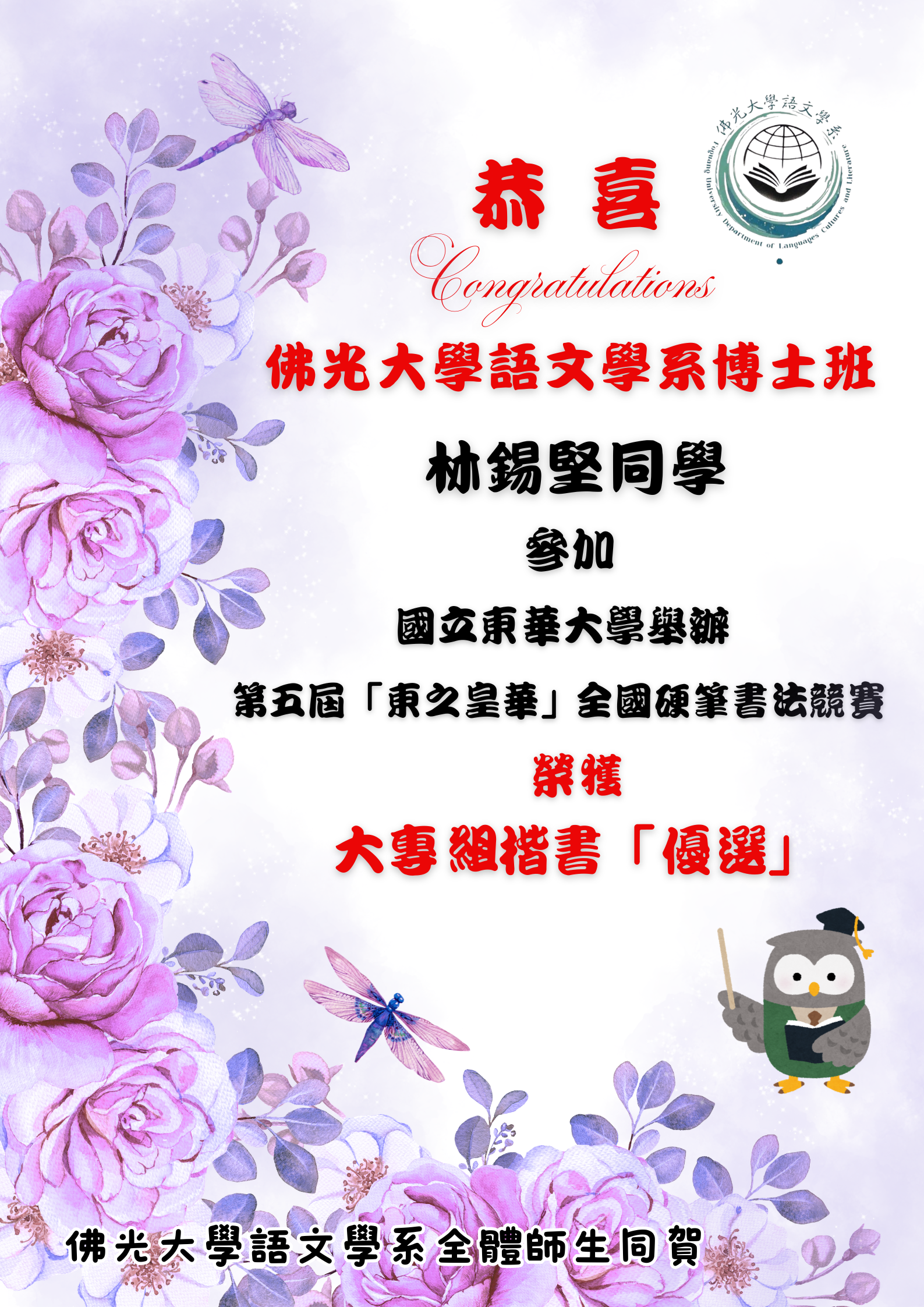 這是一張圖片