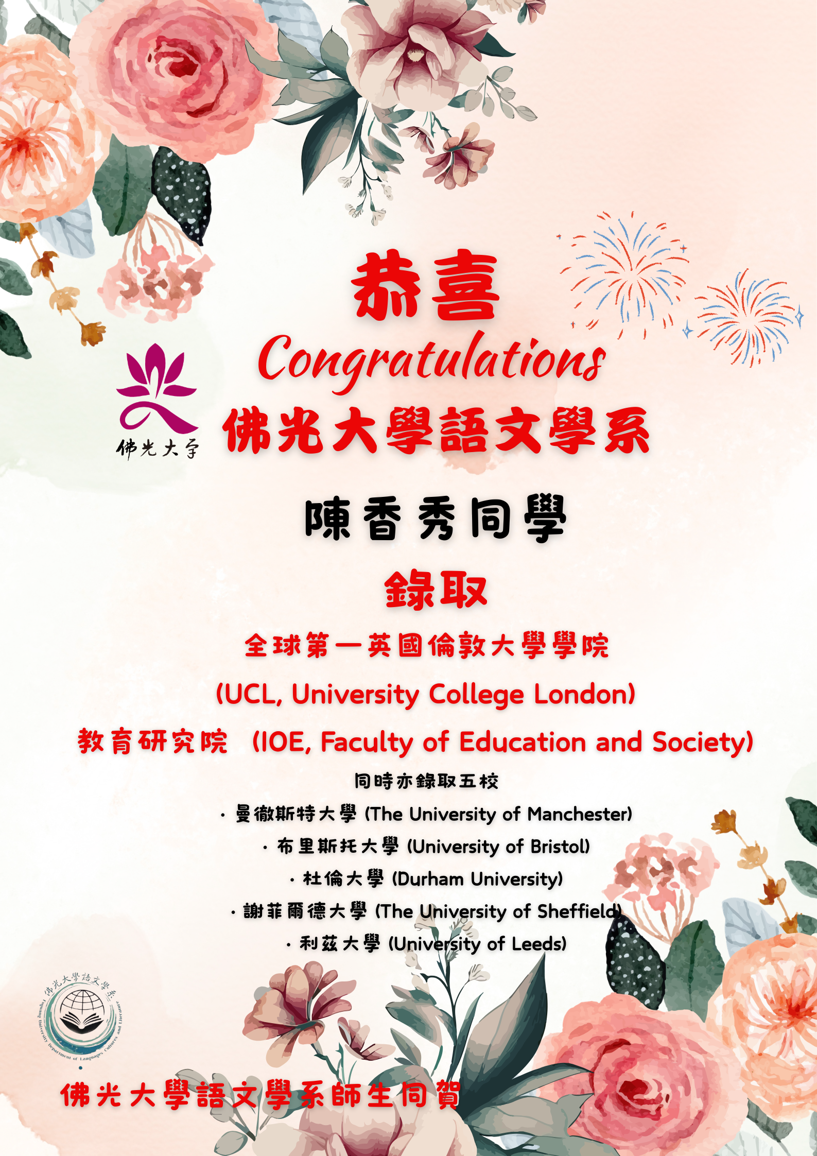 这是一张图片