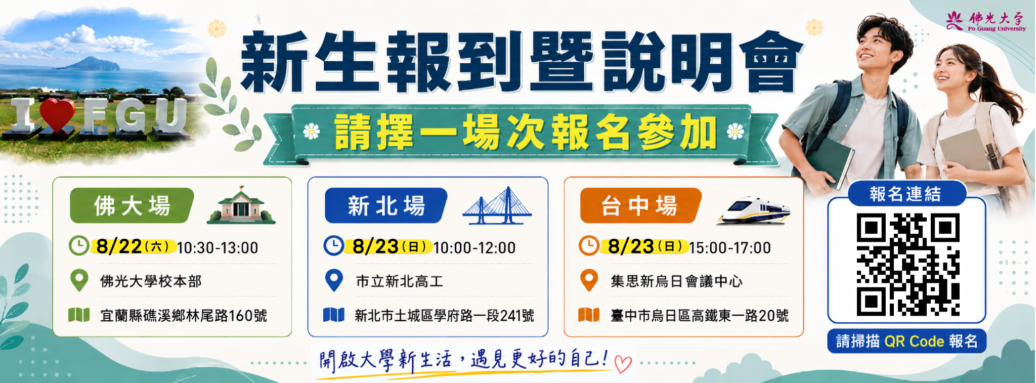 這是一張圖片