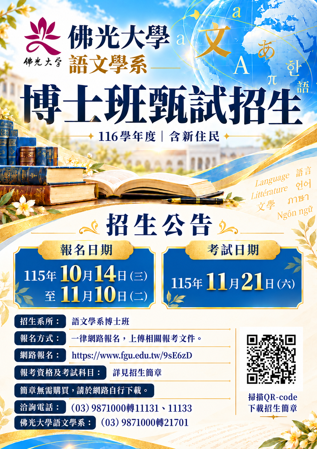 這是一張圖片