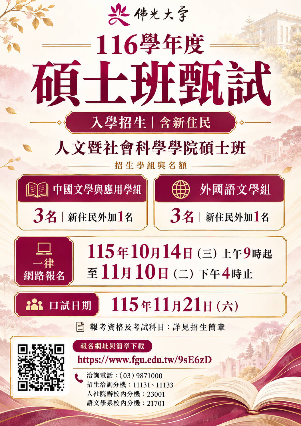 這是一張圖片