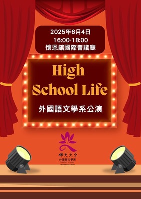 announcement image